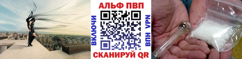 Наркошоп купить Кодеин  КОКАИН  A PVP  МЕФ  Гашиш  МАРИХУАНА  Никольск