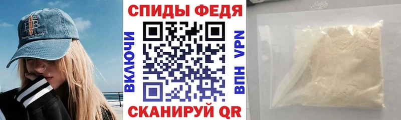 Купить где  Никольск  Amphetamine VHQ 