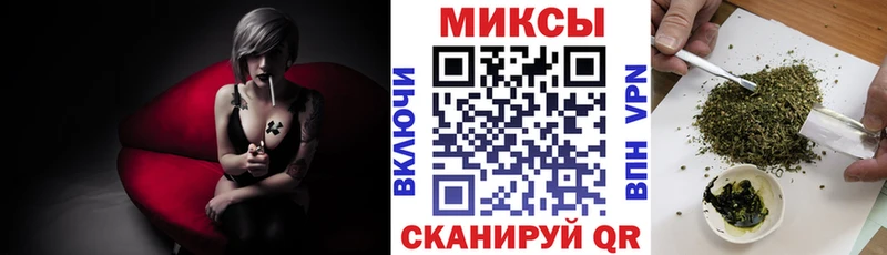 Бутират BDO Никольск