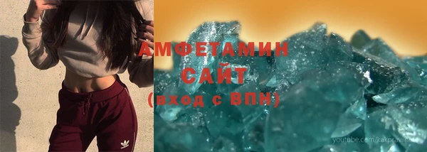 2c-b Ступино