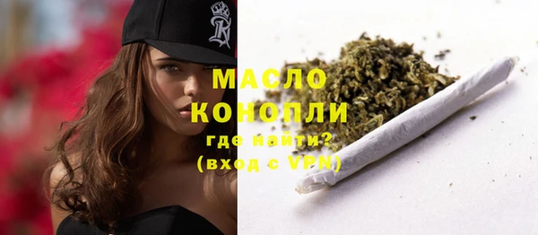 спиды Сясьстрой