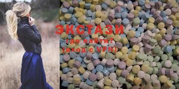 наркотики Струнино