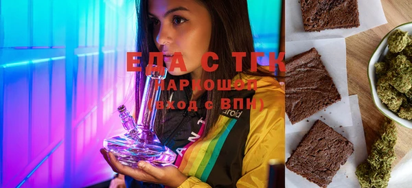 спиды Сясьстрой