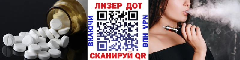 Купить где  Никольск  Лсд 25 экстази ecstasy 